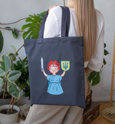 Шоппер «Батьківщина-мати» • Патриотическая дизайнерская эко-сумка • Подарок девушке на 8 марта 