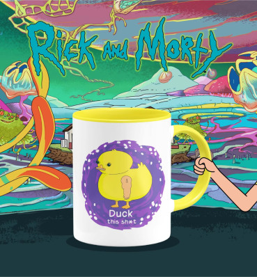 Чашка №2 • I can prove it • Кружка Рік і Морті • Подарунки Rick and Morty