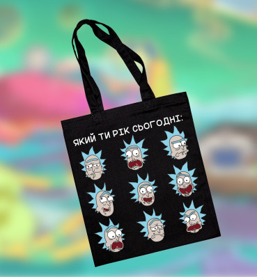 Шопер №6 • Рик • Мерч Rick and Morty • Дизайнерська еко-сумка з принтом Рік і Морті 