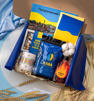 Бокс UKRAINE • Middle • Патриотические наборы • Подарочные сувениры Украина
