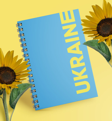Блокнот Ukraine №2 ⦁ Патриотический скетчбук  в украинском стиле ⦁ Сувениры Украина