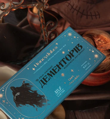 Шоколад от Дементоров ⚡️ Волшебные сладости ⚡️ Гарри Поттер ⚡️ Harry Potter