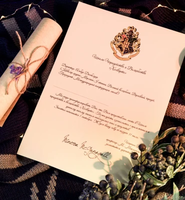 Письмо-приглашение в Хогвартс ⚡️ Почтовый комплект ⚡️ Гарри Поттер Ravenclaw