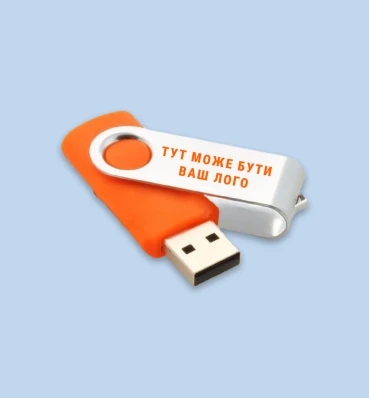 USB флеш-накопичувач Twister • Аксесуари для роботи в офісі • Корпоративний подарунок співробітникам