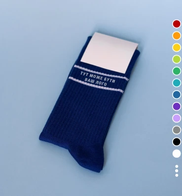 Шкарпетки з подовженою резинкою для брендування • Корпоративний мерч • Презенти співробітникам компанії