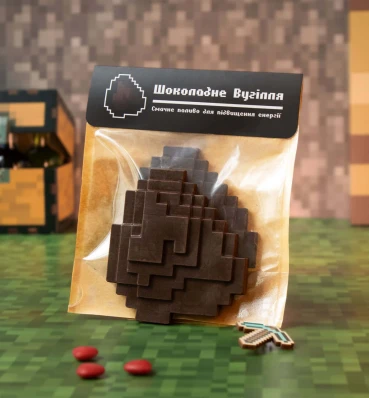 Шоколадный уголь Minecraft ⦁ Еда в стиле игры Майнкрафт ⦁ Подарок геймеру