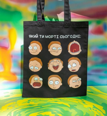 Шоппер №7 • Морти • Мерч Rick and Morty • Дизайнерская эко-сумка с принтом Рик и Морти