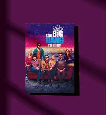 Открытка в стиле сериала • Теория большого взрыва • Подарки The Big Bang Theory