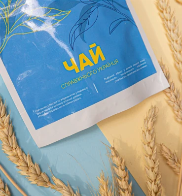 Чай настоящего украинца • Патриотические сувениры Украины • Сладкие подарки Ukraine