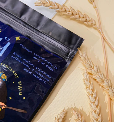 Магический чай конотопских ведьм • Сувениры с украинской символикой • Сладкие подарки