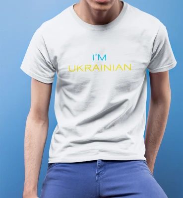 Футболка №22 • I`m ukrainian •  Патриотические сувениры Украина, белая