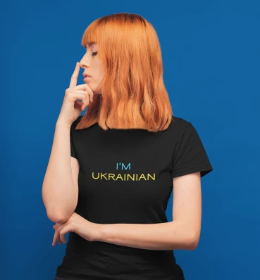 Футболка №22 • I`m ukrainian • Одежда Украина • Патриотический мерч • Подарки Ukraine