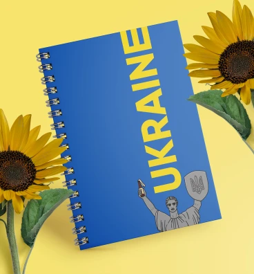 Блокнот Ukraine №1 ⦁ Патріотичний скетчбук  в українському стилі ⦁ Все буде Україна