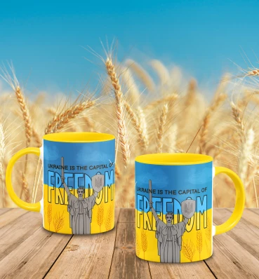 Чашка «Freedom» с дизайном Родина-Мать ⦁ Кружка Ukraine ⦁ Патриотические сувениры