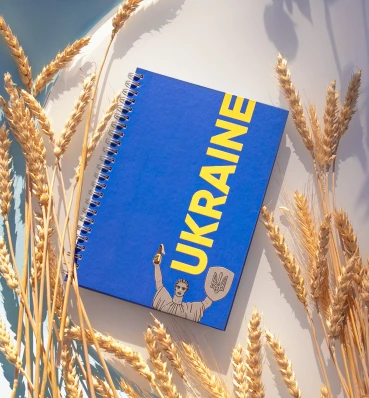 Блокнот Ukraine №1 ⦁ Патриотический скетчбук в украинском стиле ⦁ Подарочные сувениры