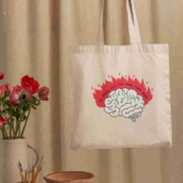 Шопер №2 • My brain • Мерч для дизайнера, IT-спеціаліста чи програміста • Стильна дизайнерська еко-сумка