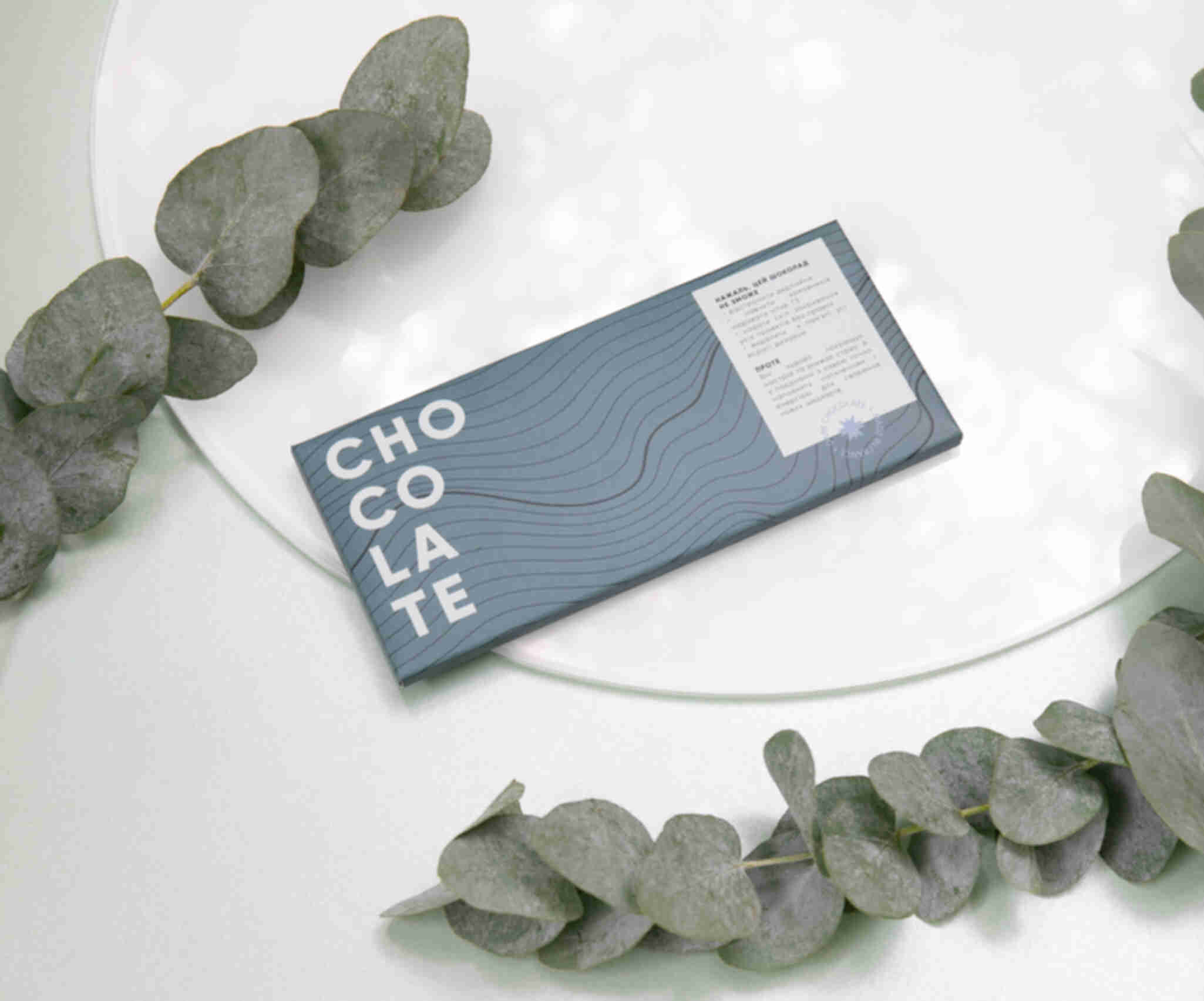 Чорний шоколад із солоною карамеллю • Подарунок для дизайнера, художника, ілюстратора • Преміум-шоколад для креативних ласунівФото №71