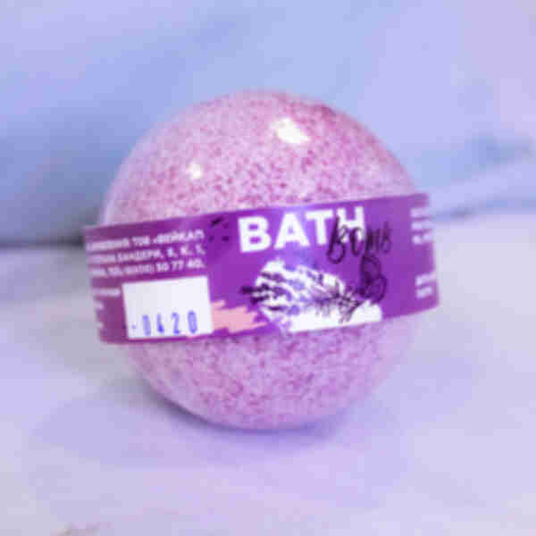 Бомбочка для ванни «Lavender» ⦁ SPA-процедура вдома. Доглядова косметика для жінок