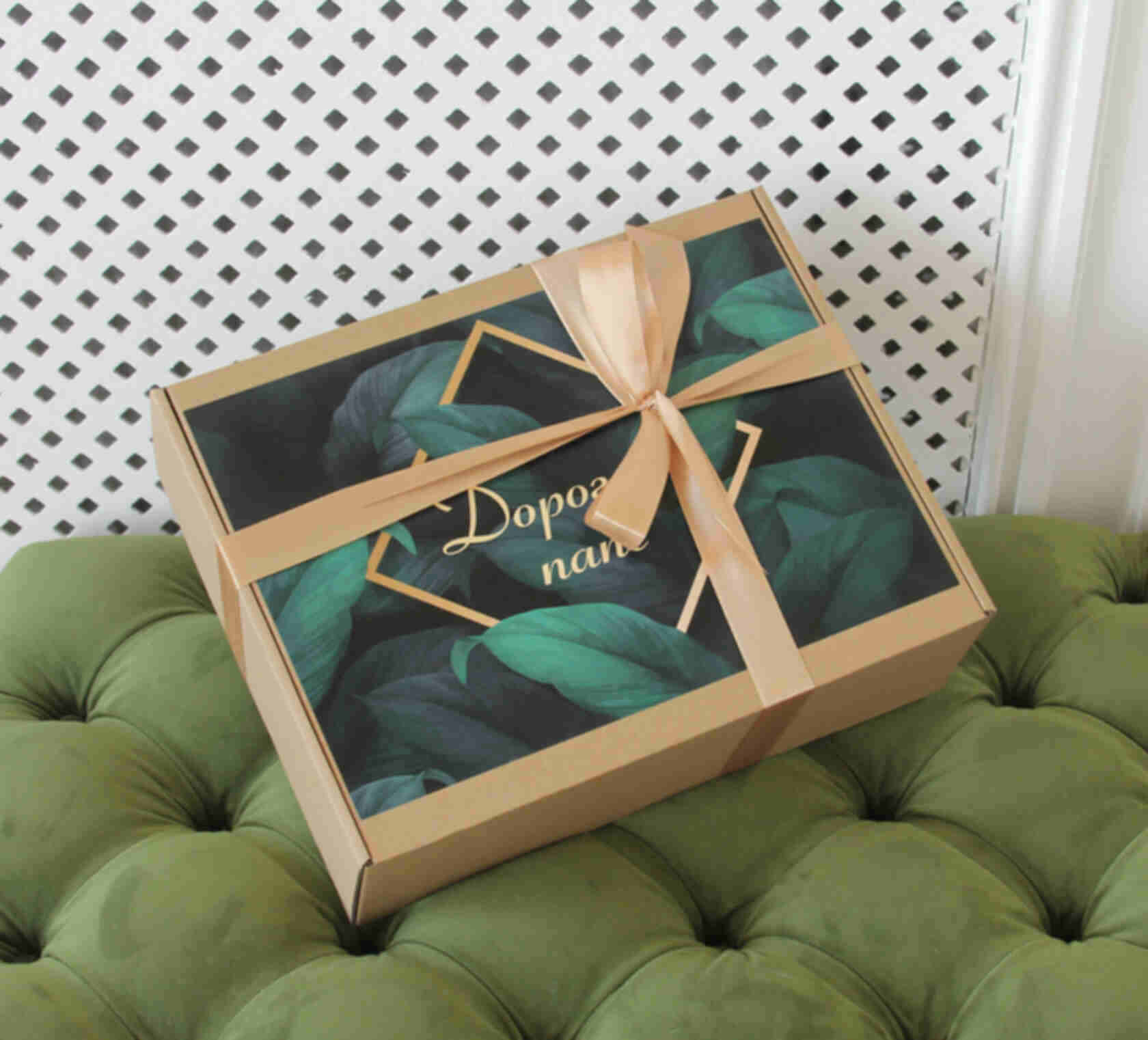 Коробка Deep Green ⦁ PremiumФото №6