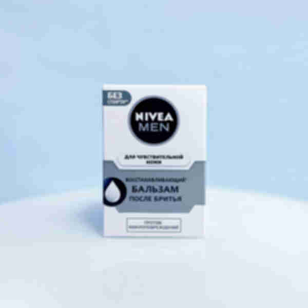 Бальзам після гоління Срібний захист», Nivea ⦁ Доглядова косметика для чоловіків