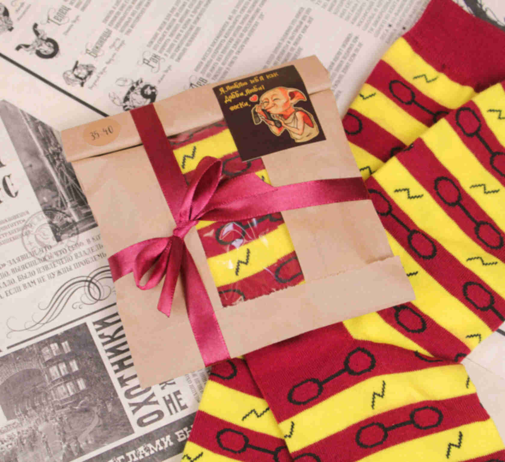 Шкарпетки з принтом ⚡️ Гаррі Поттер ⚡️ Одяг ⚡️ Сувеніри Harry PotterФото №82