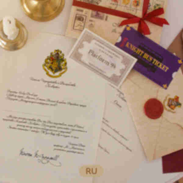 Подарунок для учня школи Гоґвортс ⚡️ Бокс Гаррі Поттер ⚡️ Hogwarts ⚡️ Harry Potter
