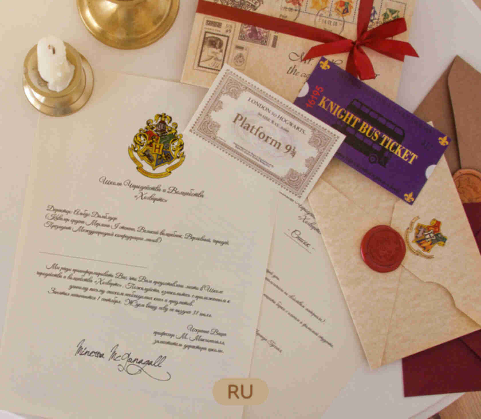 Лист-запрошення до Гоґвортсу ⚡️ Поштовий комплект ⚡️ Гаррі Поттер ⚡️ Harry PotterФото №3