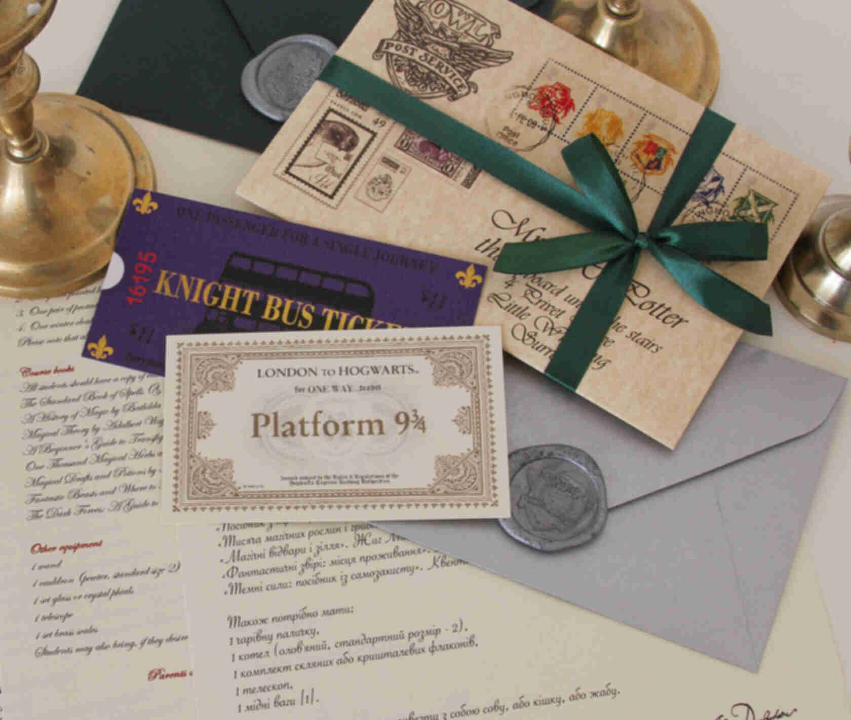Лист-запрошення до Гоґвортсу ⚡️ Поштовий комплект ⚡️ Гаррі Поттер ⚡️ Harry PotterФото №8