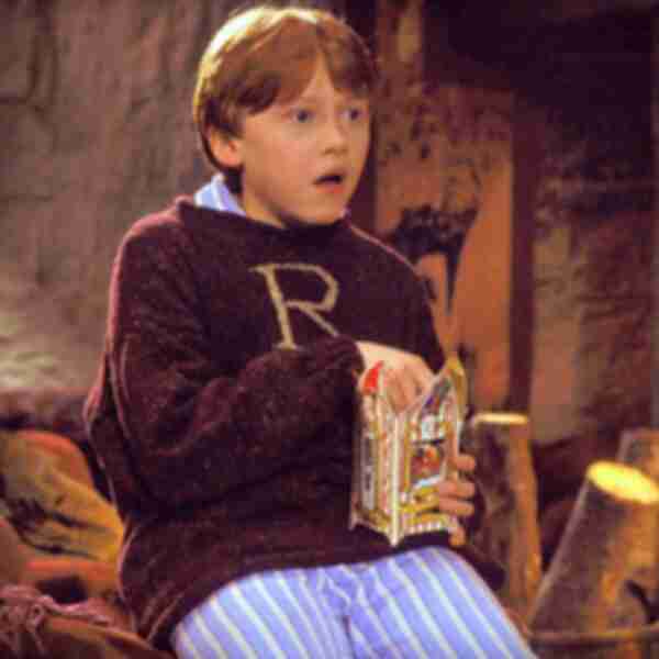 Чашка у в'язанному чохлі під светр Рона Візлі  ⚡️ Горнятко Гаррі Поттер ⚡️ Harry Potter
