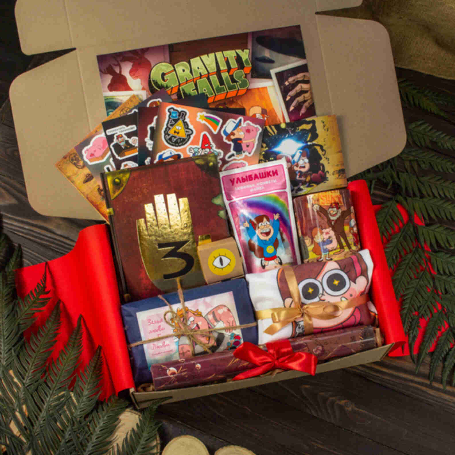 Бокс Гравіті Фолз • max • Подарунковий набір для фанатів серіалу Gravity Falls