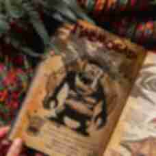 Щоденник Діппера №3 • Блокнот Гравіті Фолз • Подарунок для фанатів серіалу Gravity Falls