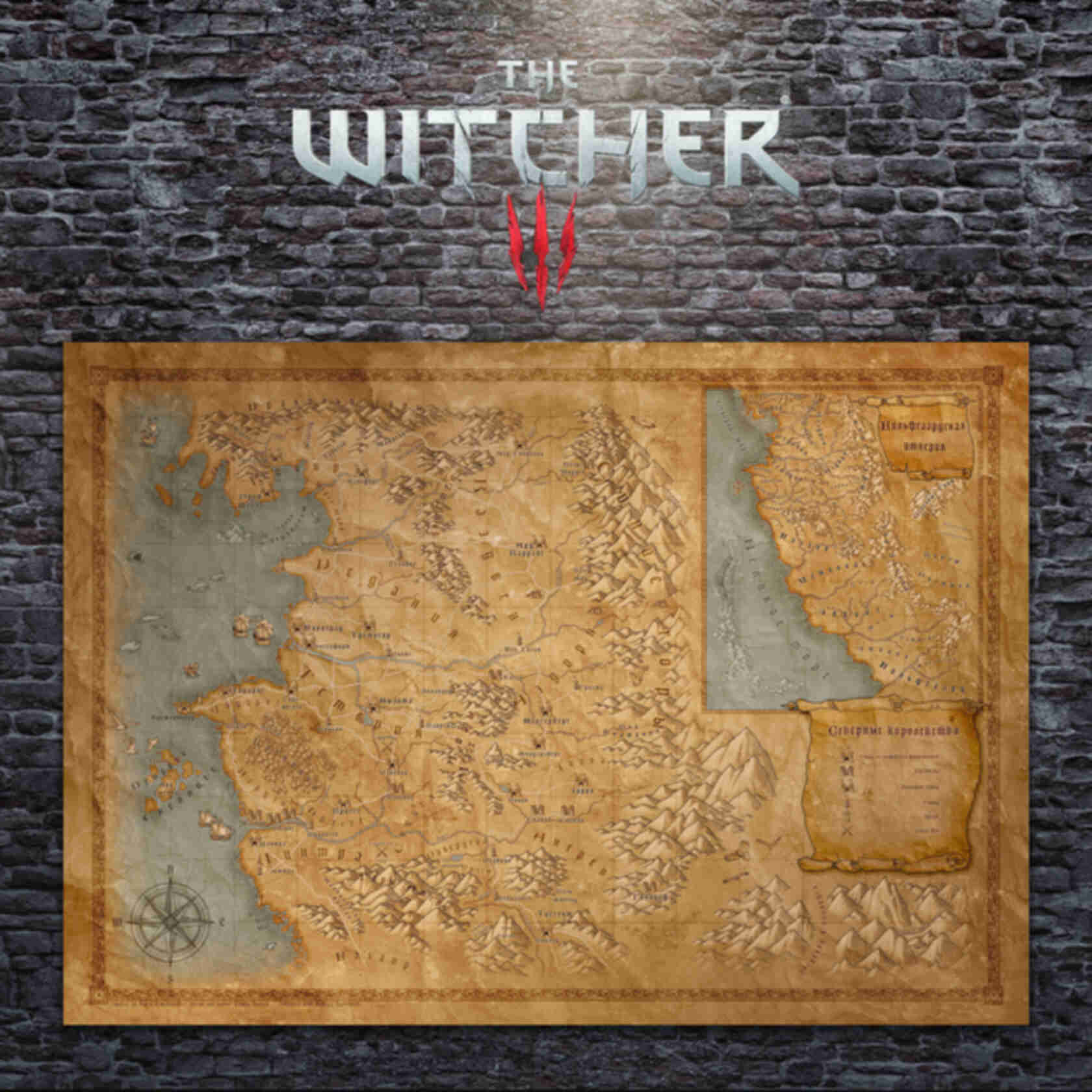 Мапа по всесвіту Відьмака ║ Witcher ║ Подарункові сувеніриФото №16
