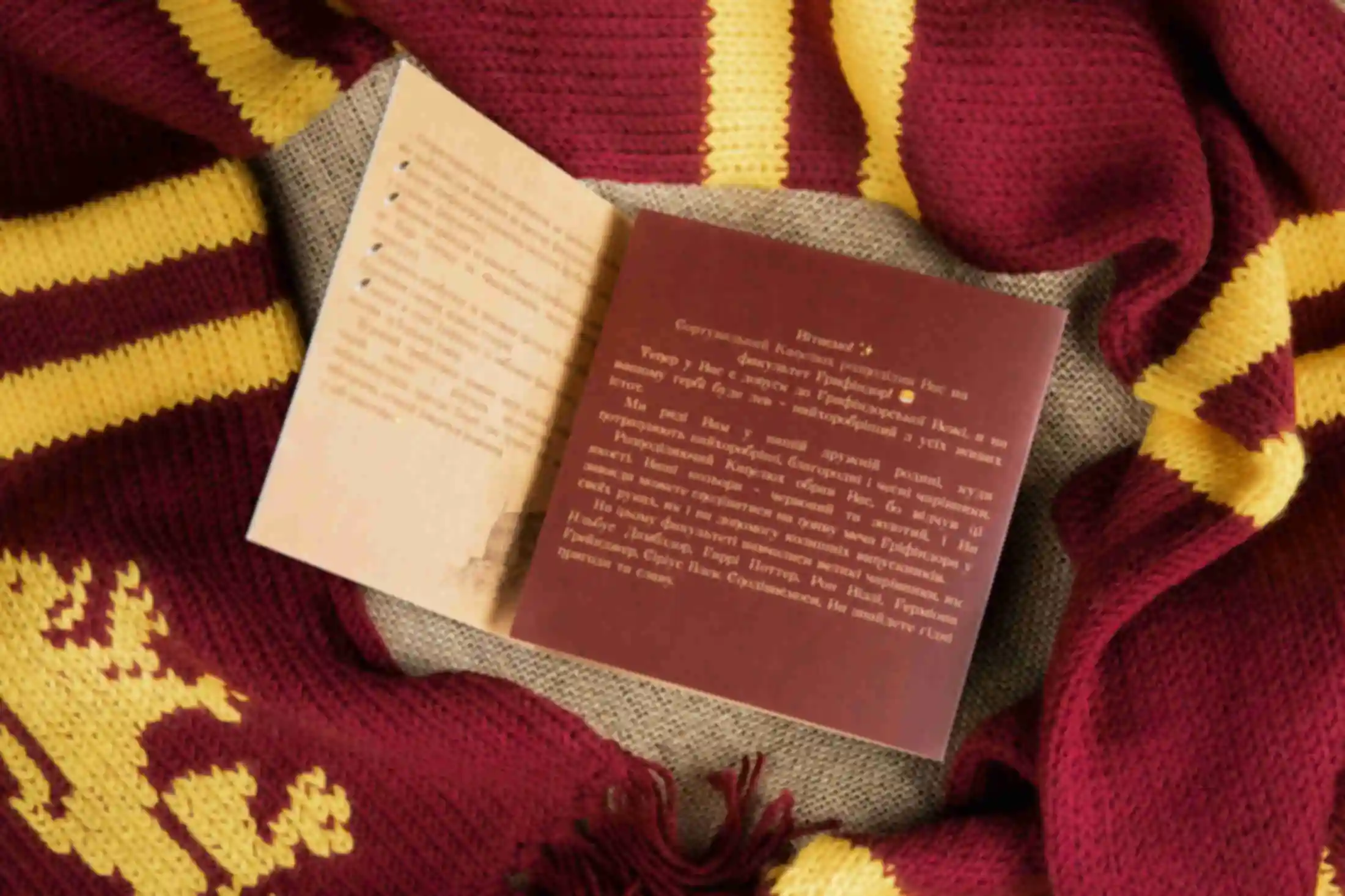 Подарунковий сертифікат за факультетом Ґрифіндор ⚡ Гаррі Поттер ⚡️ Harry PotterФото №1