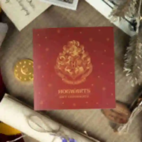 Подарунковий сертифікат за тематикою Гоґвортс ⚡ Гаррі Поттер ⚡️ Harry Potter