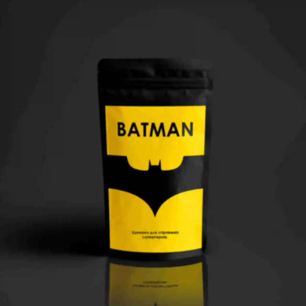 Конфетки Бэтмен ⦁ Сладкие сувениры для фаната комиксов и супергероев ⦁ Подарки поклоннику ДС. Фото №6