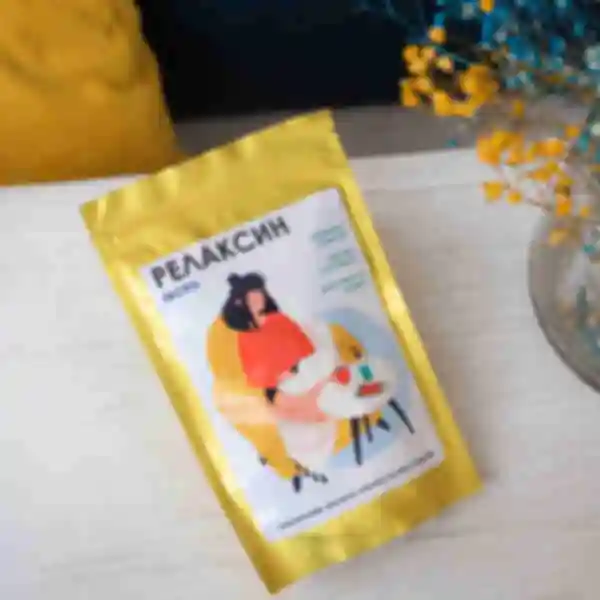 Чорний листовий чай «Релаксин екстра» ⦁ Сувеніри та солодощі ⦁ Універсальний подарунок чоловіку та жінці