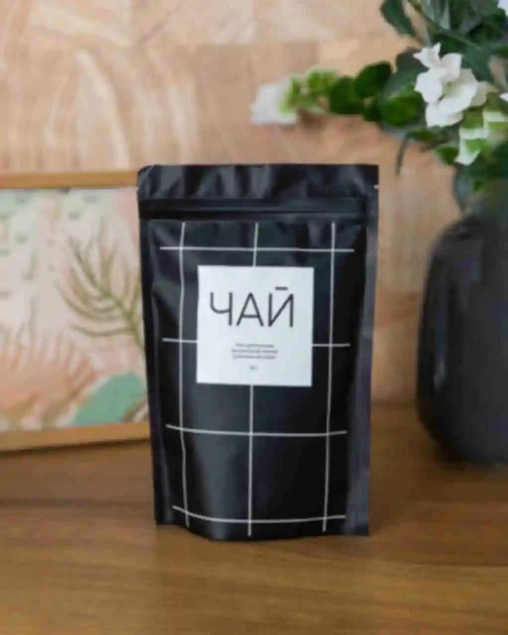 Чорний листовий чай «Black craft» ⦁ Сувеніри та солодощі ⦁ Універсальний подарунок для чоловіка чи жінкиФото №1