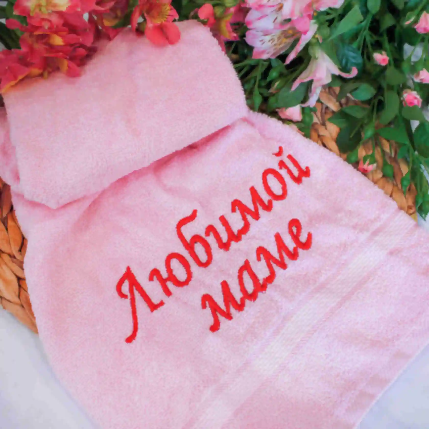 АРХИВ Большое махровое полотенце для любимой мамы