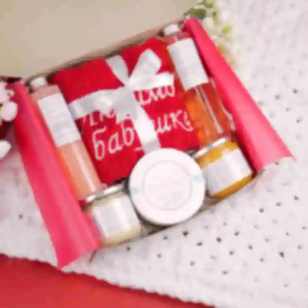 АРХИВ Spa box для бабушки ⦁ Premium ⦁ Подарочный набор уходовой косметики для бабушки