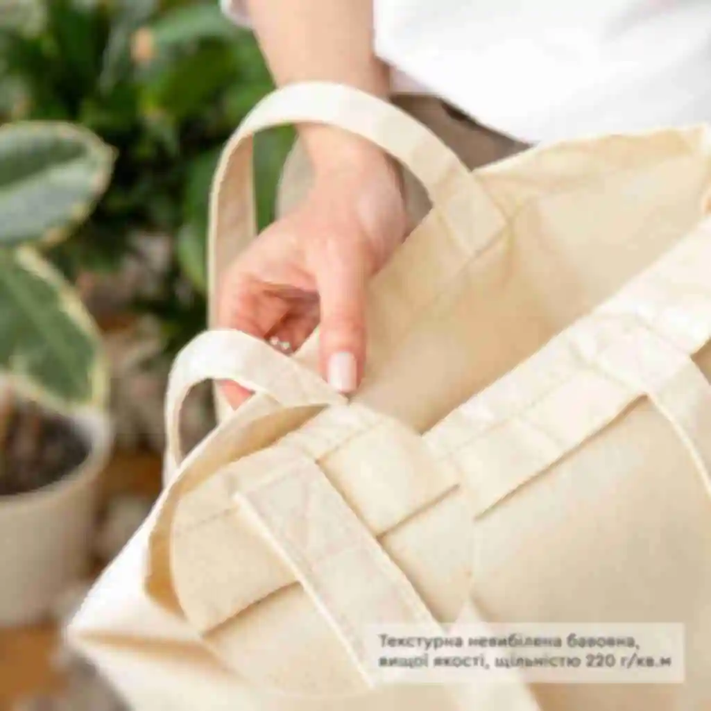Шоппер «Бавовна» • Патріотична дизайнерська еко-сумка • Подарунок дівчині на 8 березняФото №2