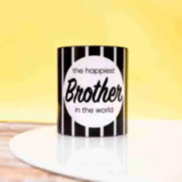 Чашка «The happiest brother in the world» • Дизайнерське горнятко на подарунок брату