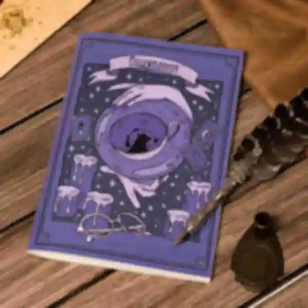Зошит з Віщування ⚡️ Divination Copybook ⚡️ Блокнот Гаррі Поттер ⚡️ Harry Potter