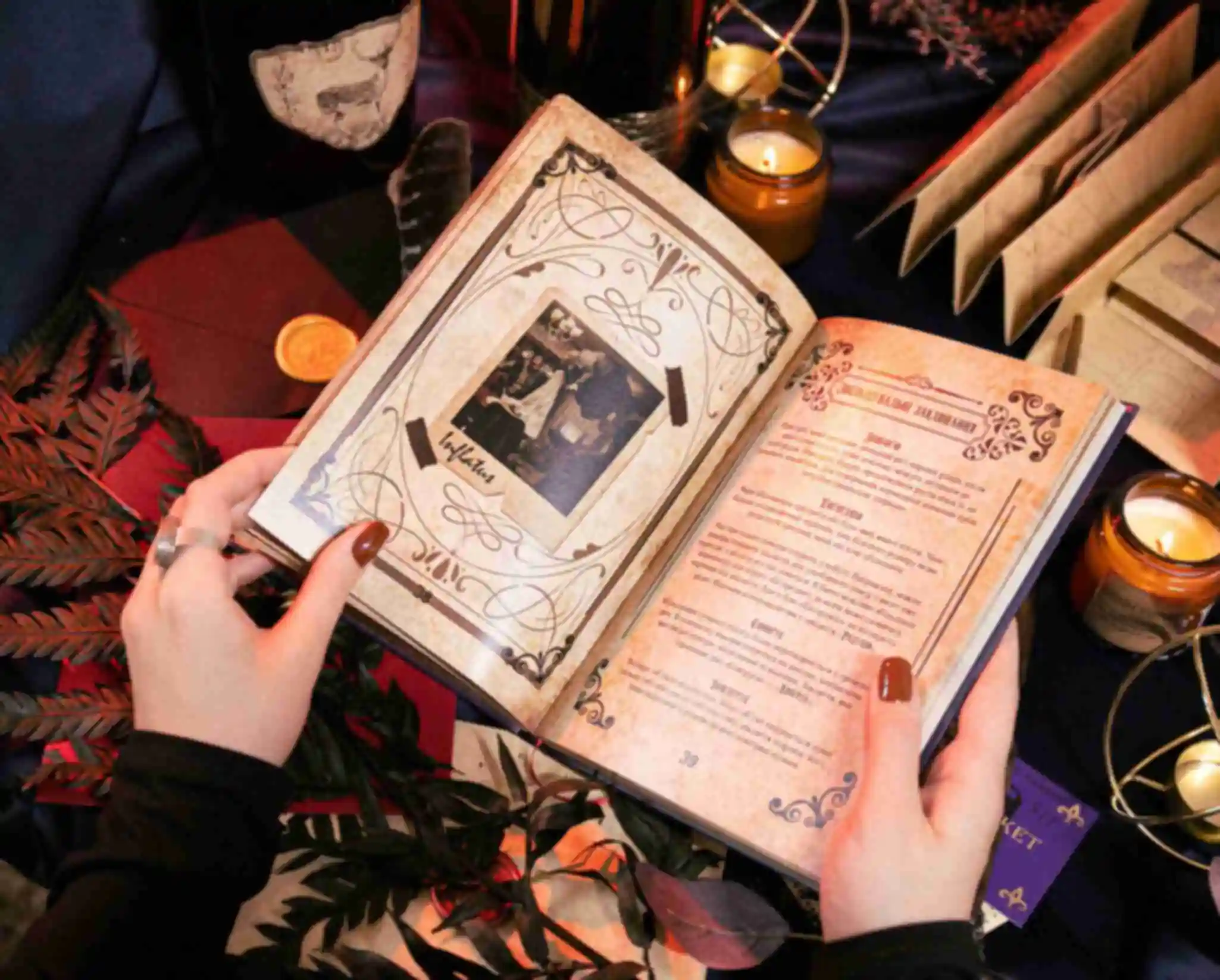 Книга заклинань для учня Гоґвортсу ⚡️ 2.0 ⚡️ Гаррі Поттер ⚡️ Harry Potter Фото №5