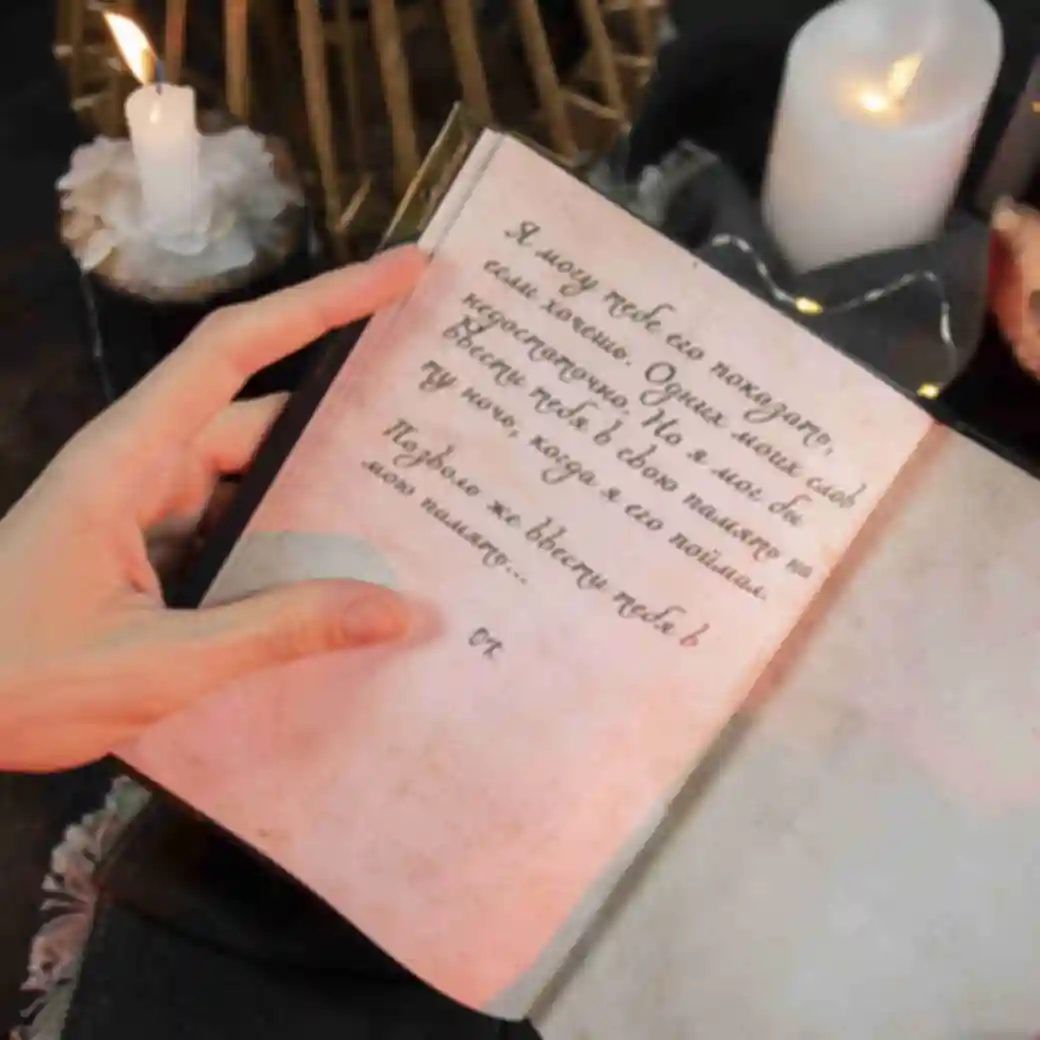 Дневник Тома Реддла ⚡️ Блокнот ⚡️ Скетчбук Гарри Поттер ⚡️ Сувениры Harry Potter. Фото №8