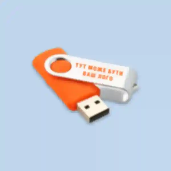 USB флеш-накопичувач Twister • Аксесуари для роботи в офісі • Корпоративний подарунок співробітникам