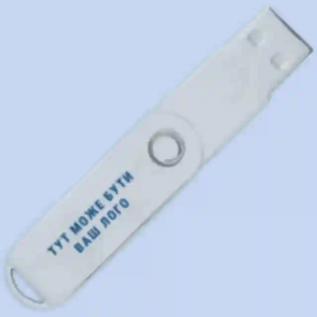 USB флеш-накопичувач Metalic • Аксесуари для роботи в офісі • Корпоративний подарунок співробітникамФото №1