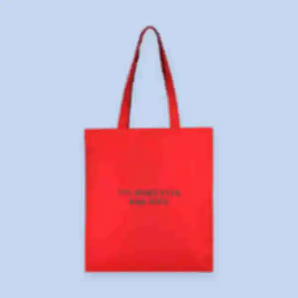 Кольоровий шопер • Стильна дизайнерська еко-сумка • Шопер під нанесення логотипу