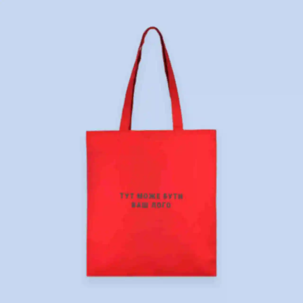 Кольоровий шопер • Стильна дизайнерська еко-сумка • Шопер під нанесення логотипуФото №1