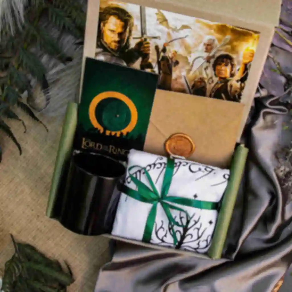 Бокс • medium • Властелин Колец • Подарочный набор для фаната The Lord of the Rings