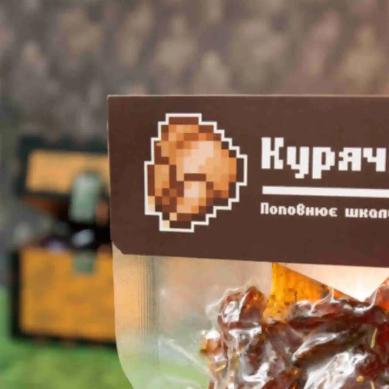 Курячі джерки Minecraft ⦁ Їжа в стилі гри Майнкрафт ⦁ Подарунок геймеруФото №2